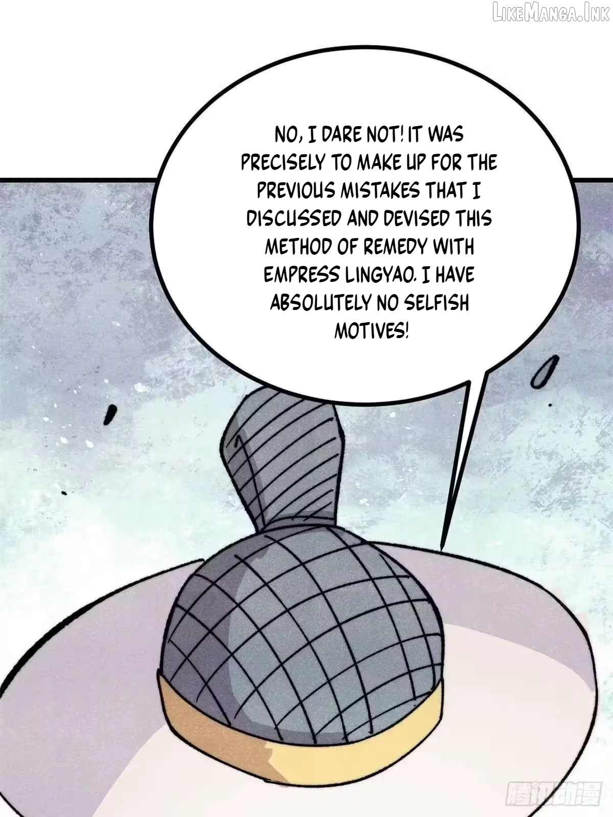 All Hail the Sect Leader Chapter 532  - page 69